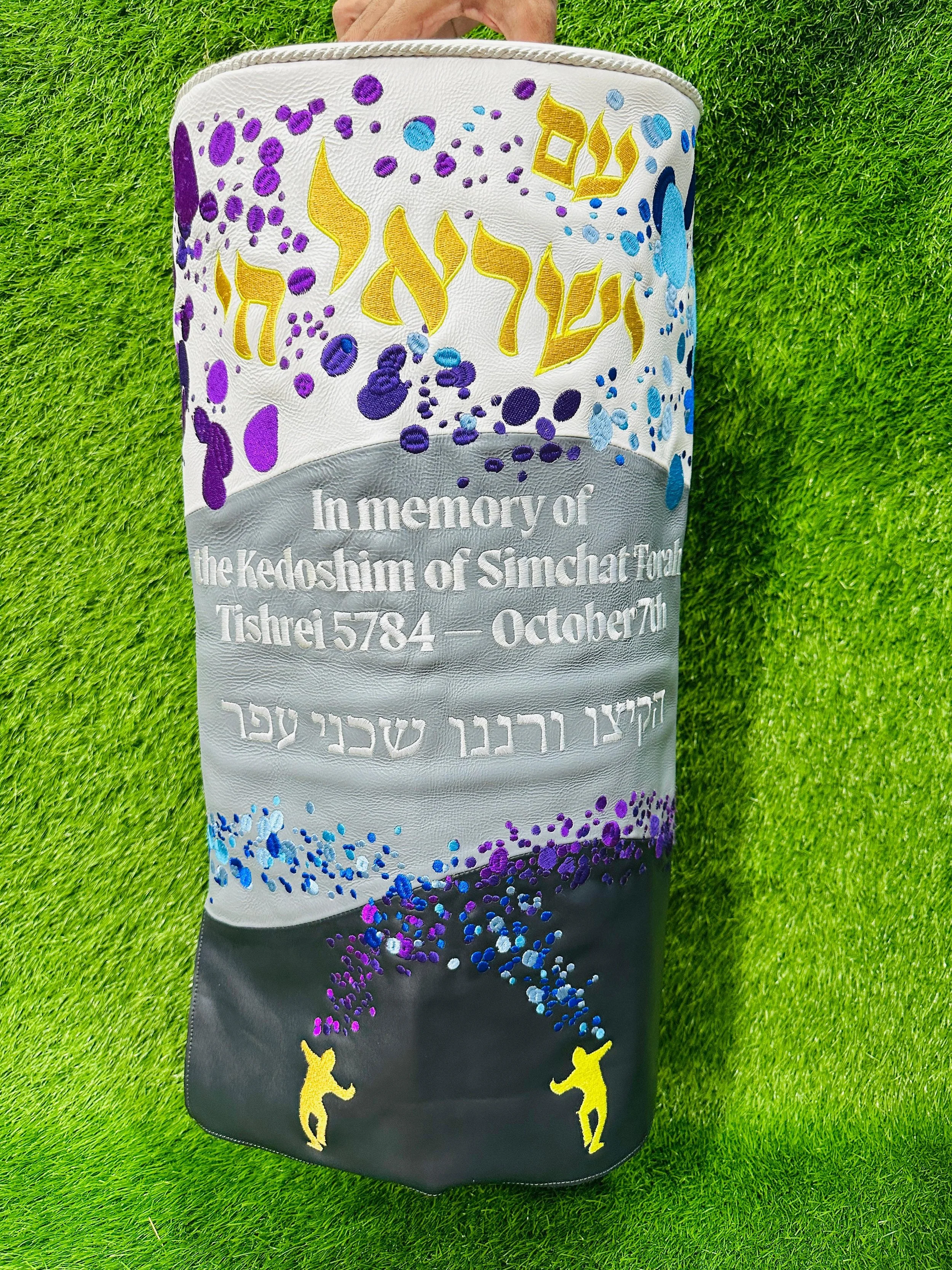その他 Days of Joy (Yamim Shel Simcha) - Part 1 Yam Shel その他 Days of Joy (Yamim Shel Simcha) - Part 1 Yam Shel